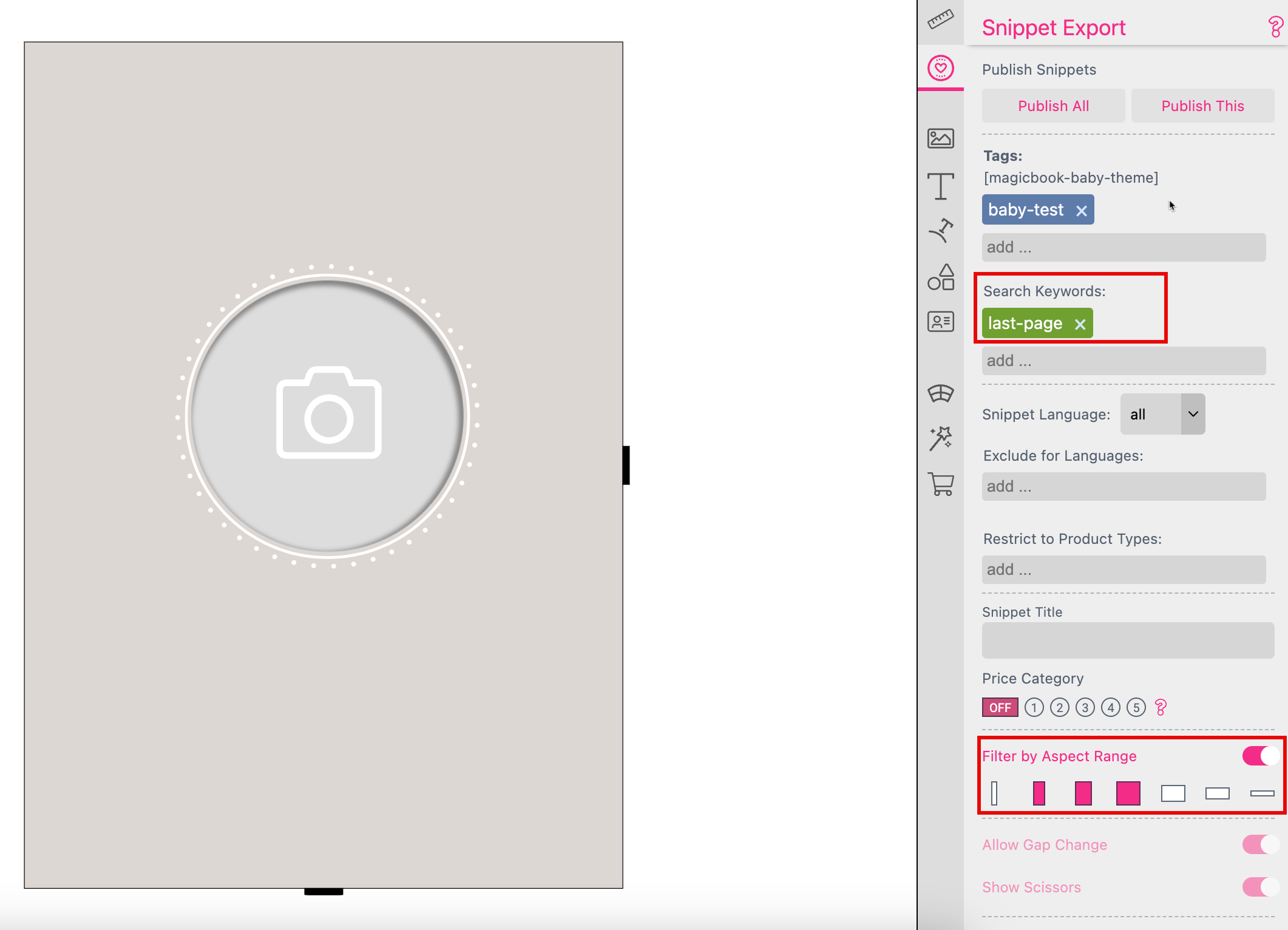 Last Page Page Layout Snippet Magic Photo Book